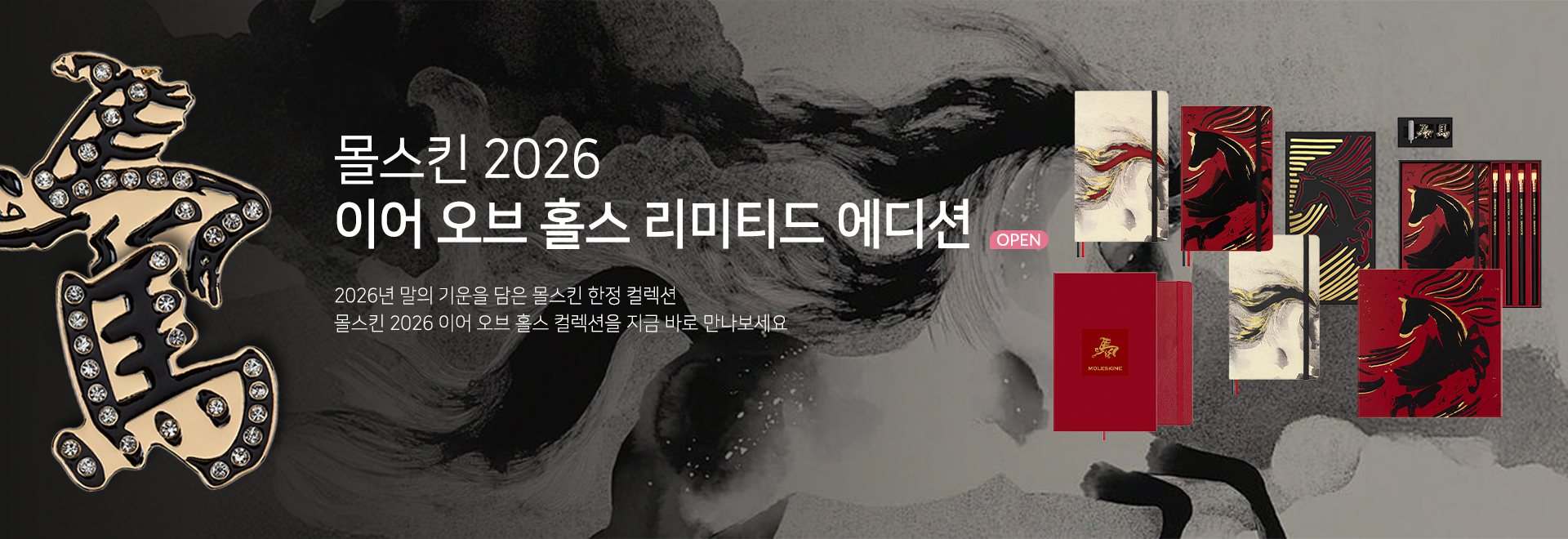 =����Ų �̾���� Ȧ��