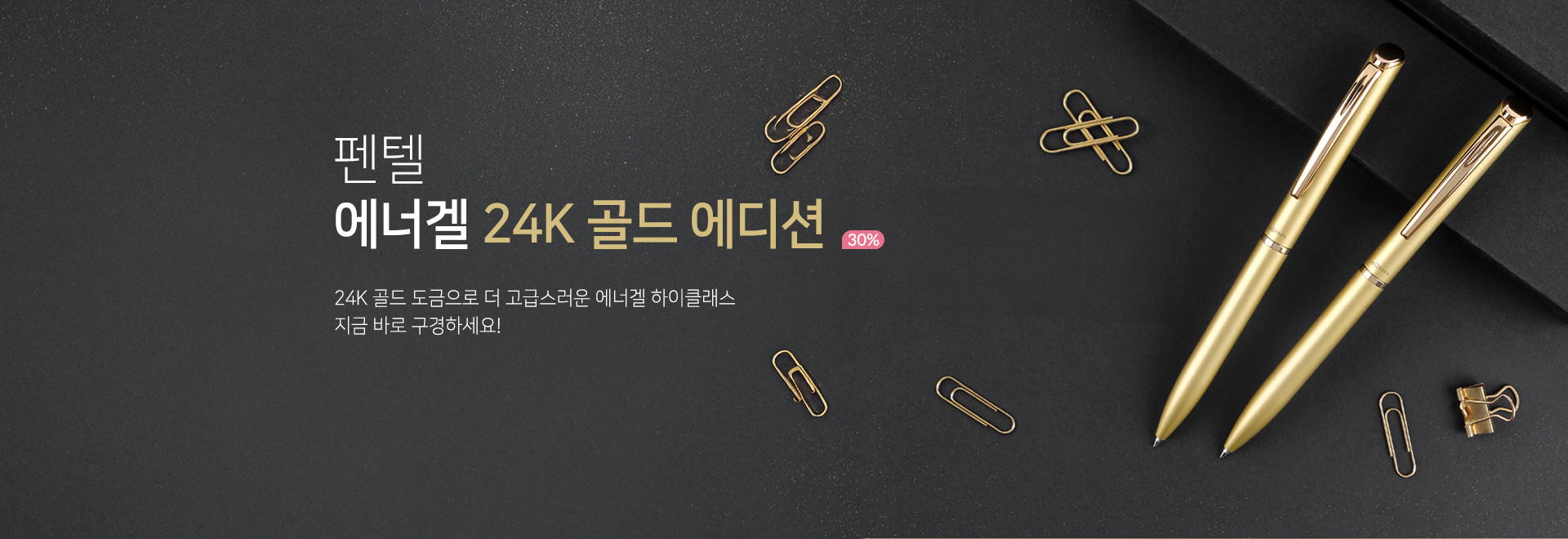 =Ż ʰ 24k 忡