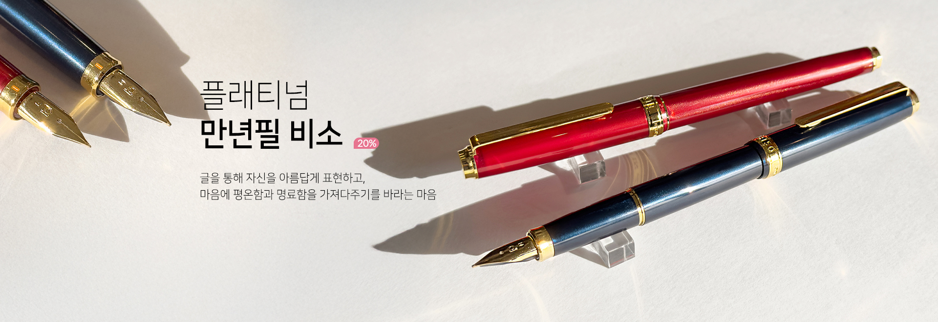 =�÷�Ƽ�� ���