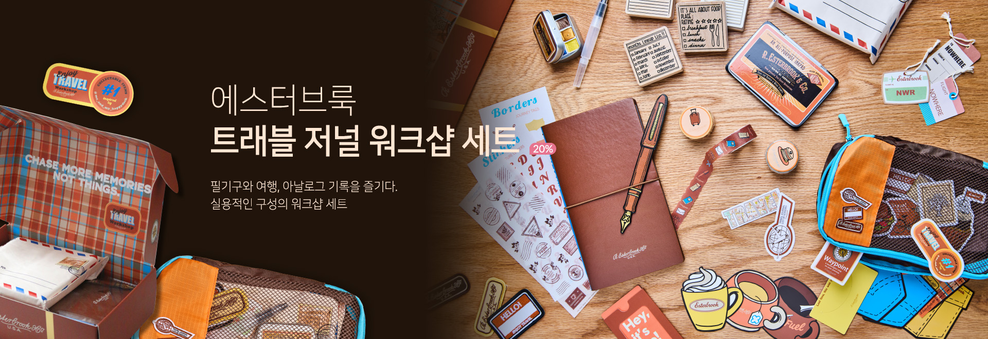 =�����ͺ�� ��ũ��