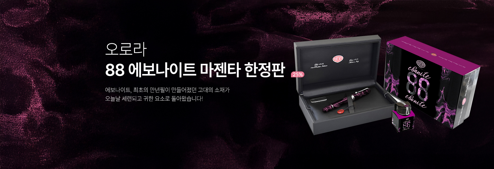 =���ζ� ��������Ʈ