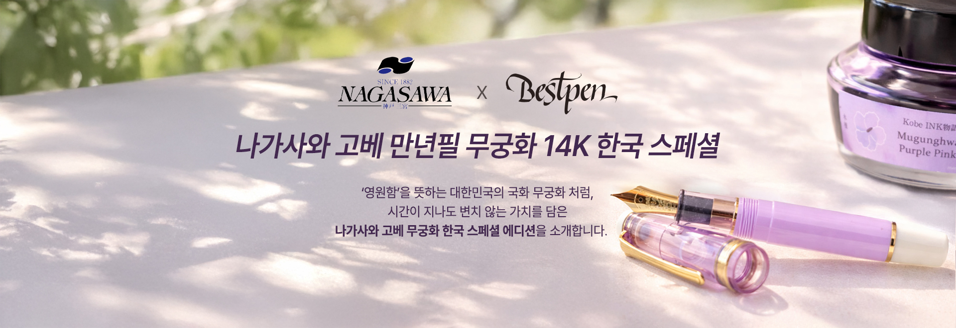 =������� ���� ����ȭ ������