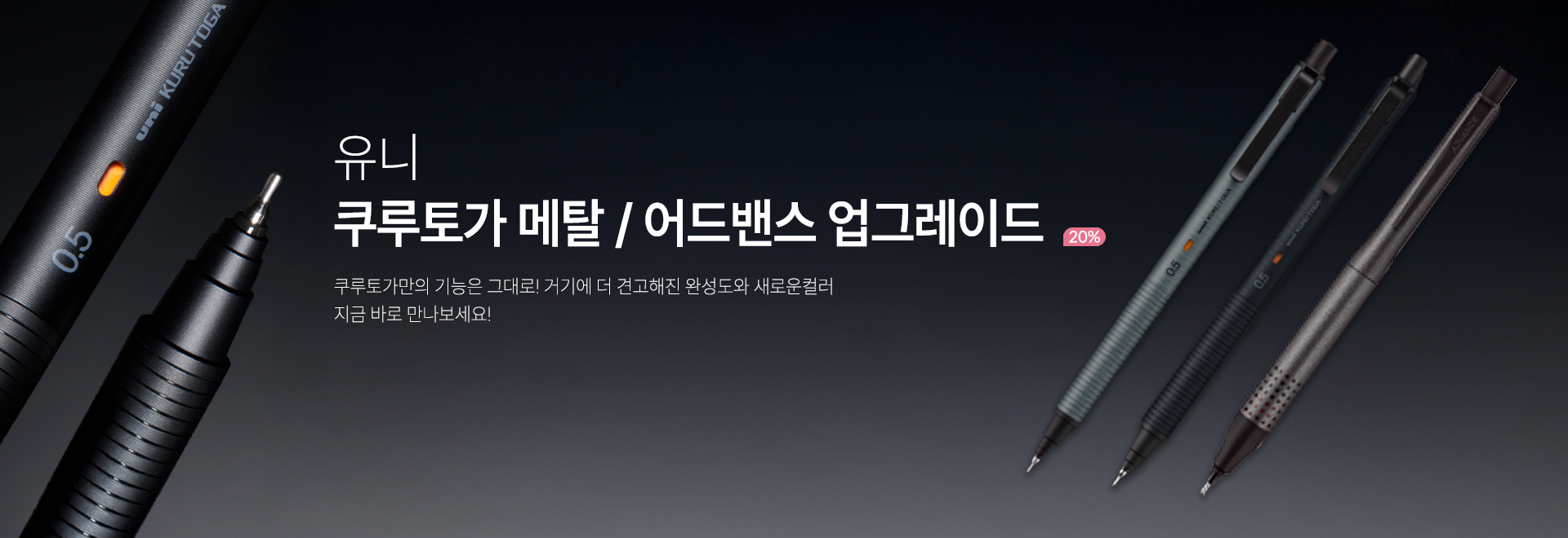 =���� / �����䰡 ��Ż,���꽺 ������Ʈ