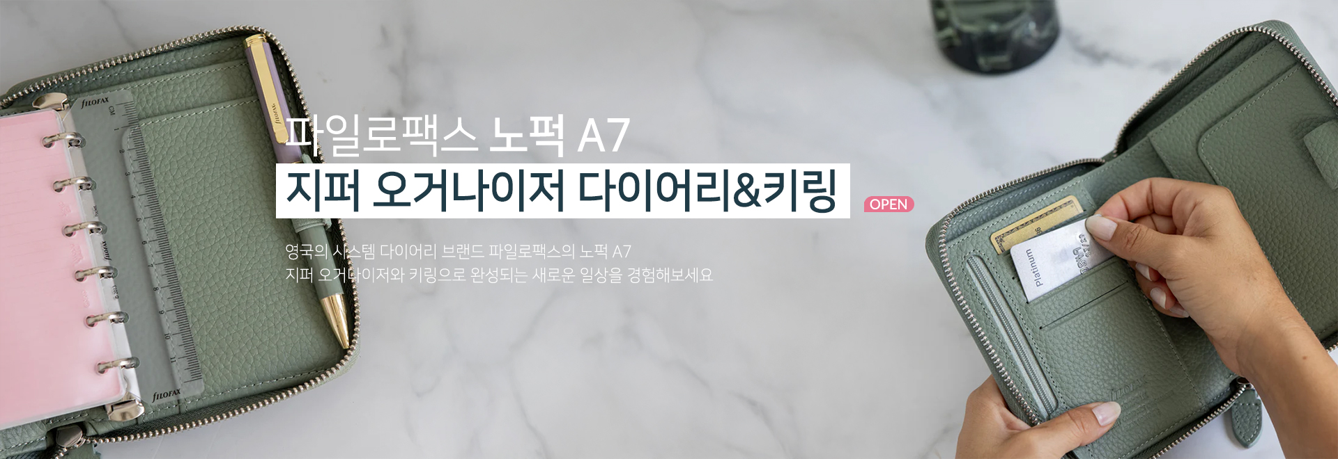 =���Ϸ��ѽ� ���� ���̾&Ű��