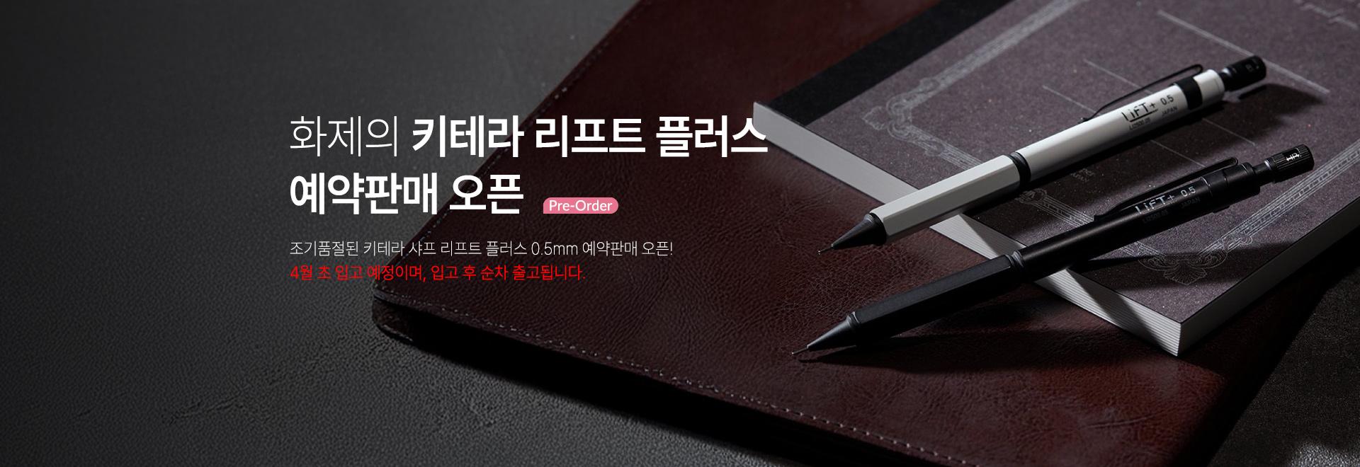 =����Ʈ�÷��������Ǹ�