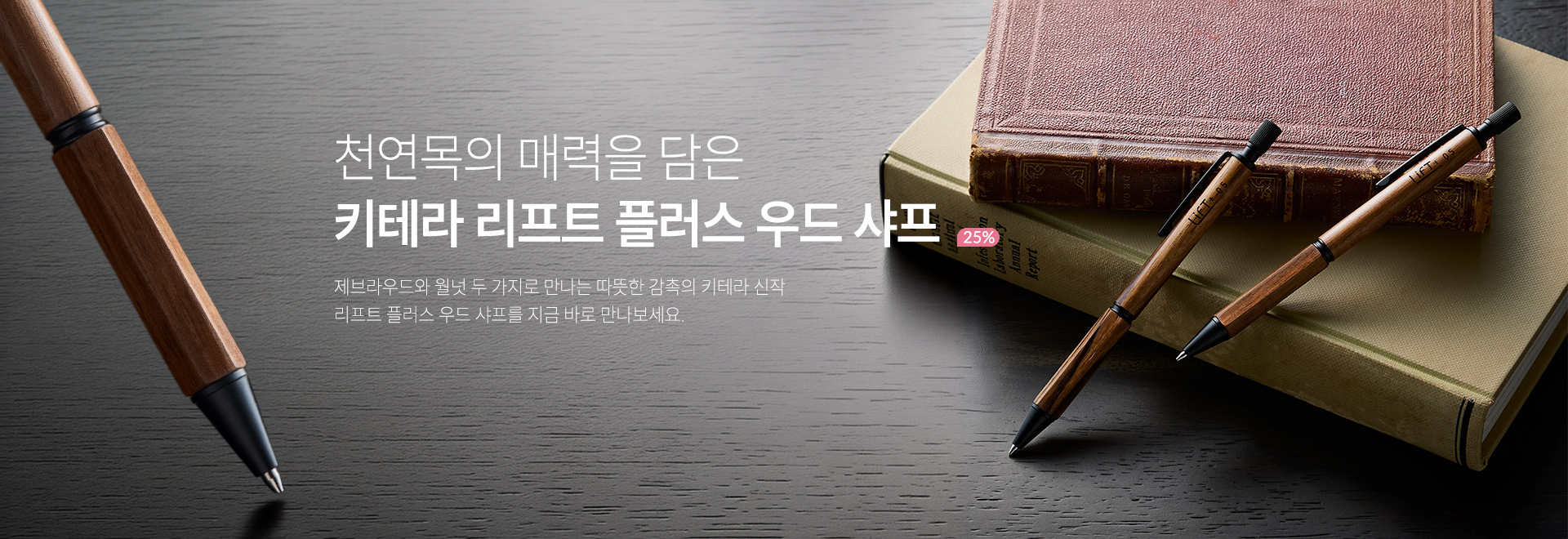 = Ű�׶� ����Ʈ�÷��� ���