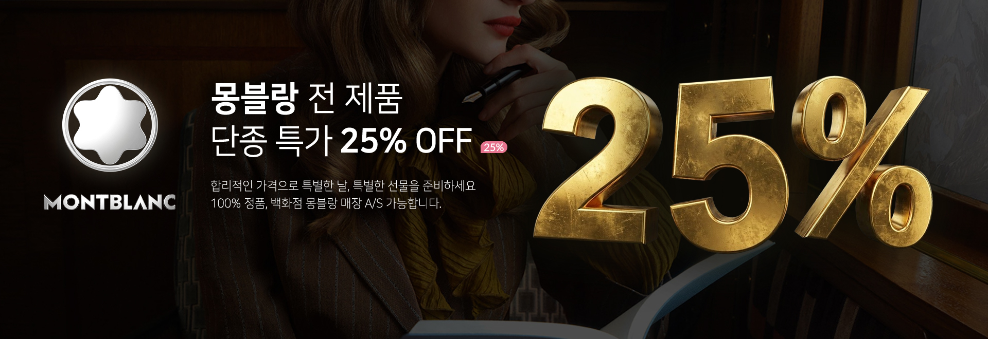 =������ ����Ư��