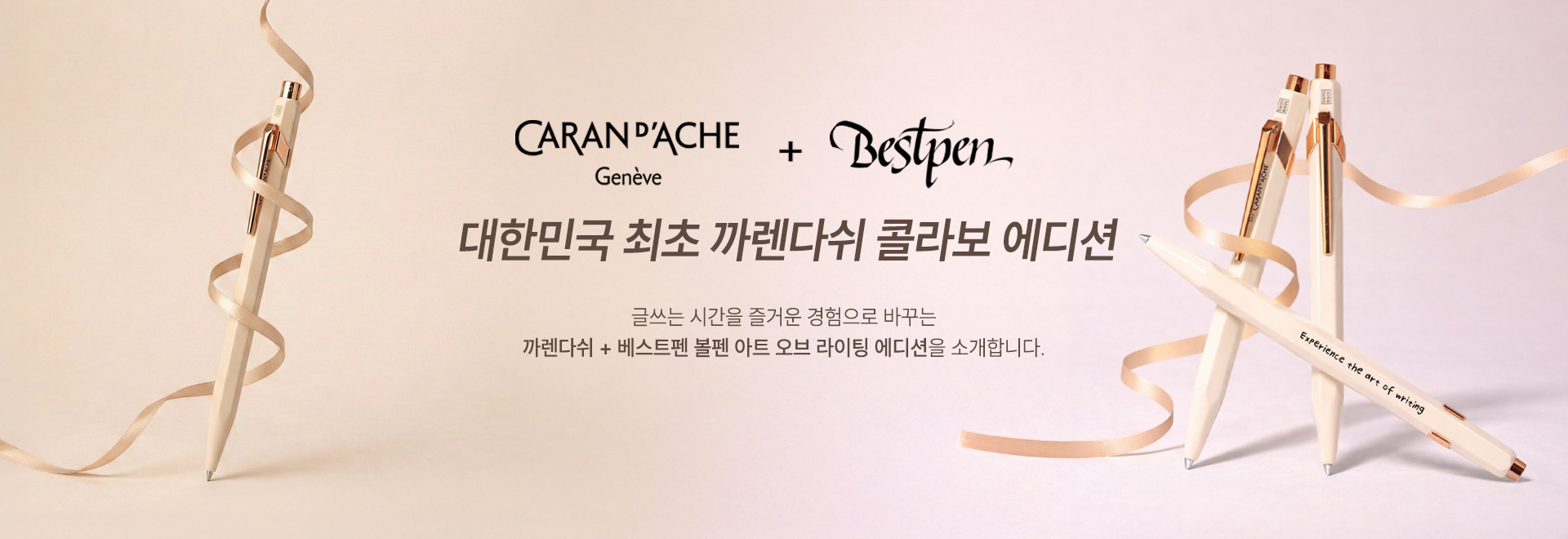 =��ٽ� �ݶ�