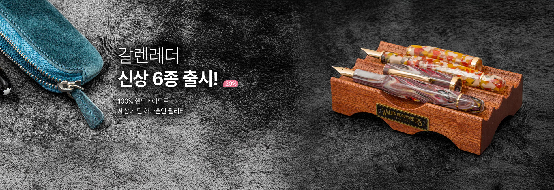 = �������� �Ż� 6��