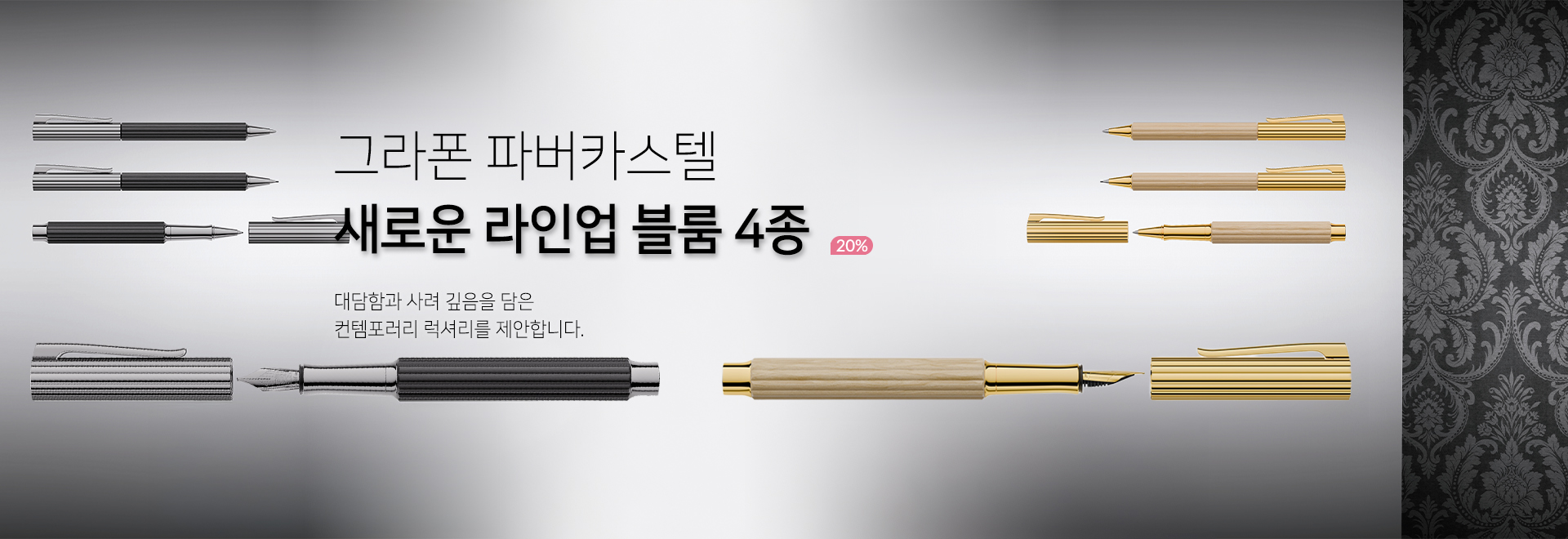 =�׶��� 4��