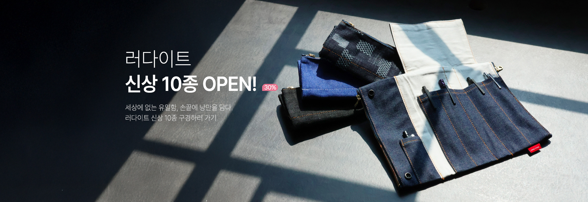 =������Ʈ