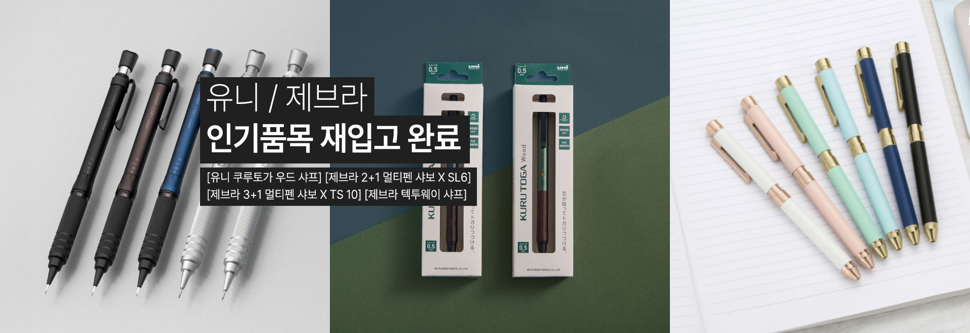 =���� / ����� ���԰�