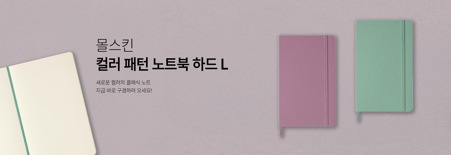 =����Ų �÷� ����