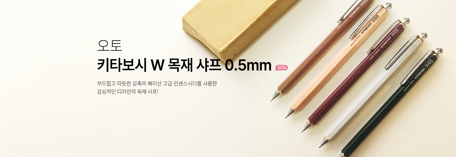 =���� ŰŸ����