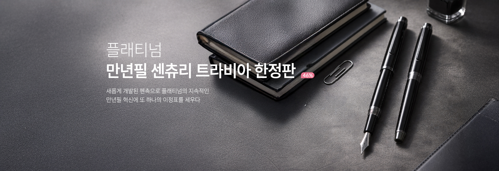 =�÷�Ƽ�� ������ ���� 