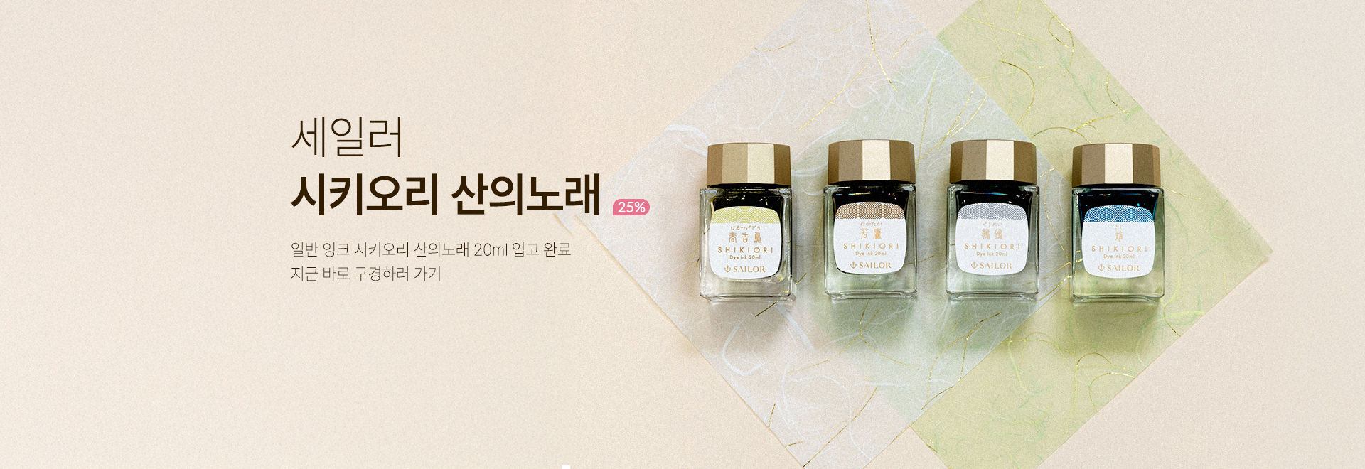 =���Ϸ� ��Ű����