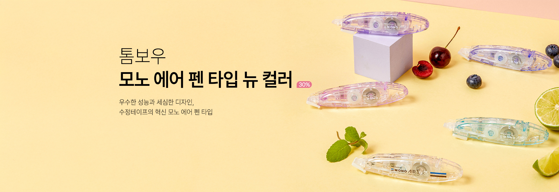 = �躸�� ����������