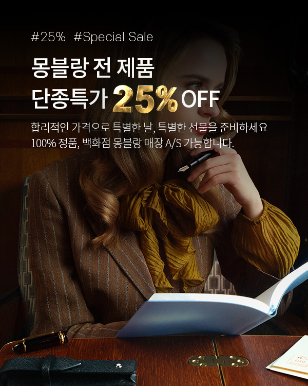 ������ ����Ư��