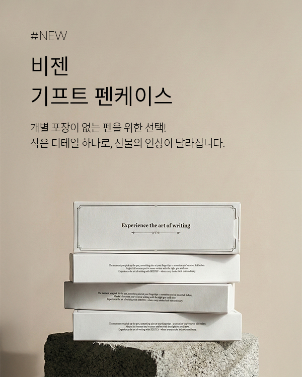 ���� ����Ʈ �����̽�