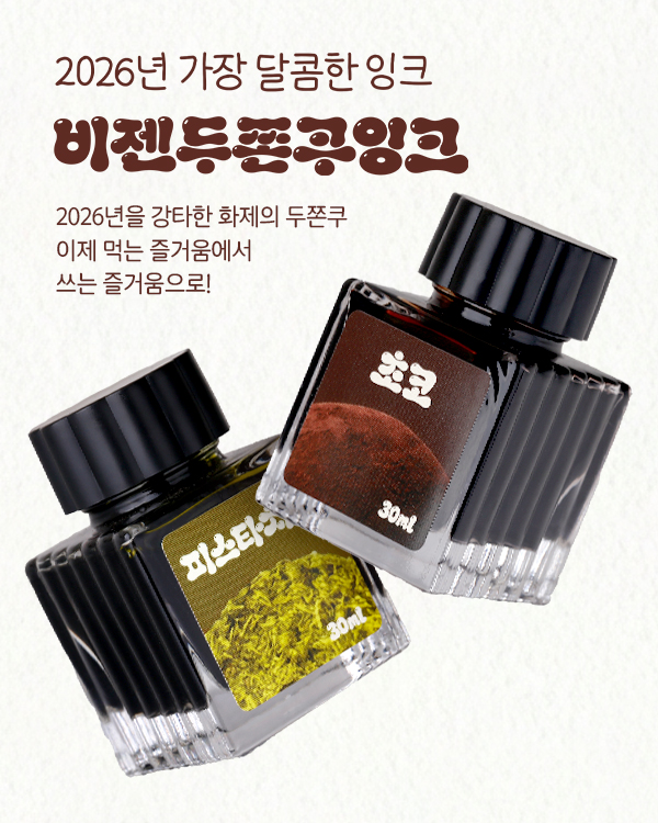 ��������ũ