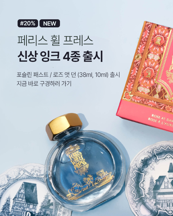 �丮�� �� ������