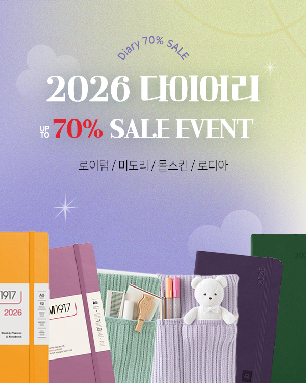 2026 ���̾ 70% ����