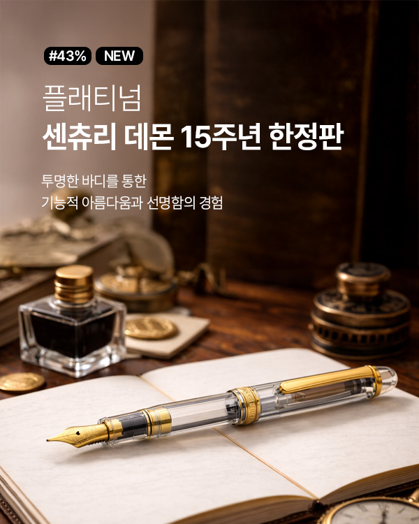 �÷�Ƽ�� ���� ����