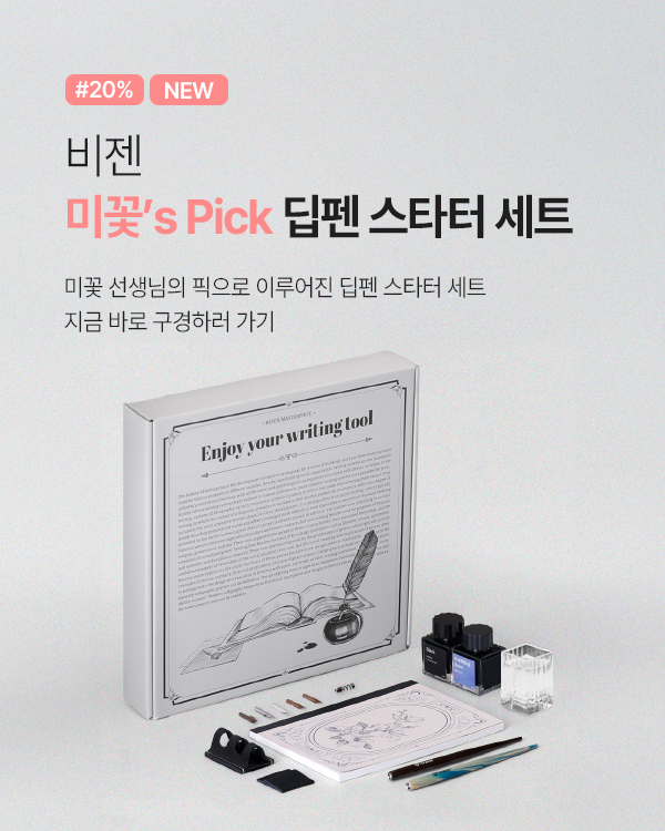 ���� ���� ��Ÿ��