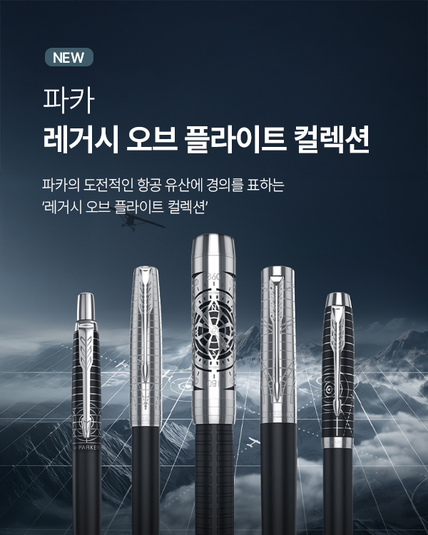 ��ī ���Ž� ���� �ö���Ʈ