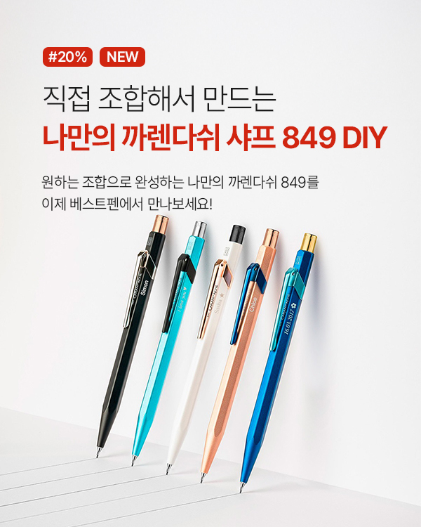 ��ٽ�DIY����