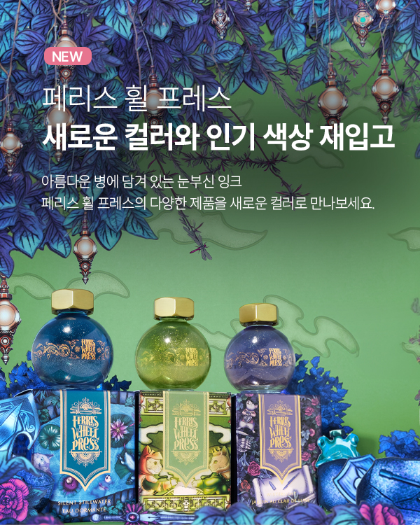 �丮�� �� ������
