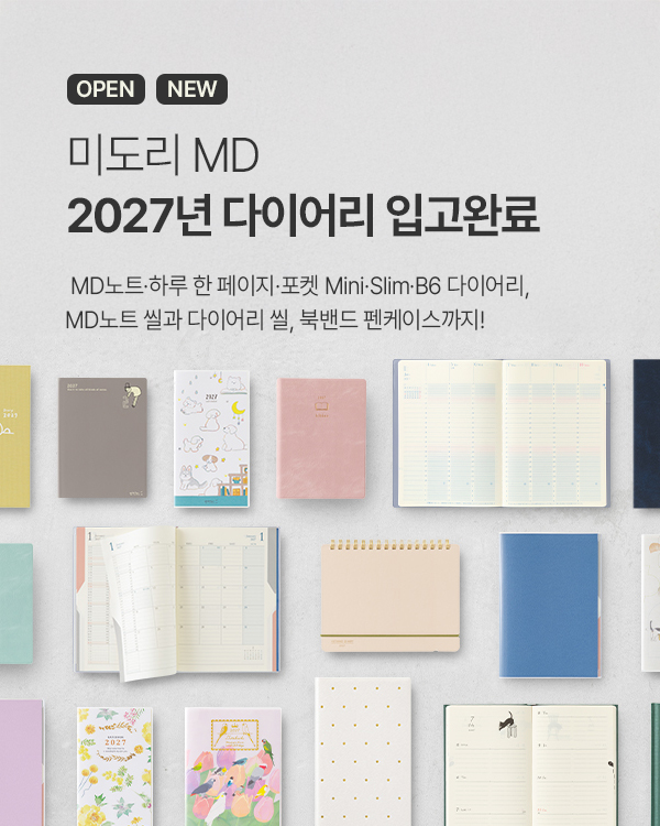 2027�̵���